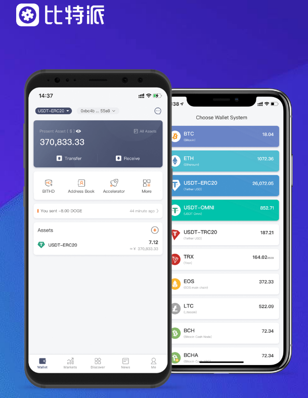 江苏